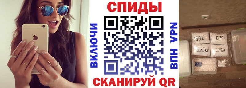 Amphetamine Premium  Майский 