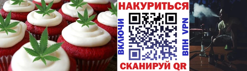 KRAKEN ONION Майский Cannafood конопля