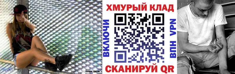 ГЕРОИН Афган  Майский 