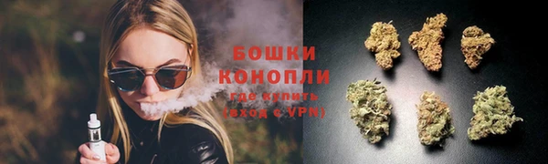 скорость Абинск