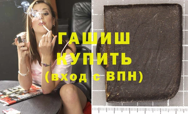 мет Абаза