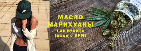 скорость Абинск