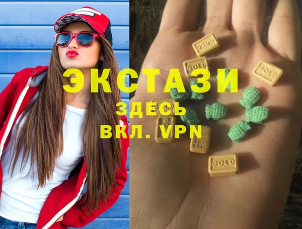 скорость Абинск