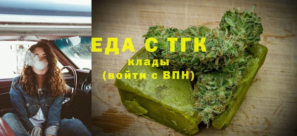 мефедрон Остров