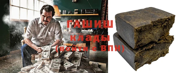 мет Абаза