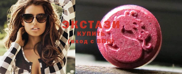 мет Абаза