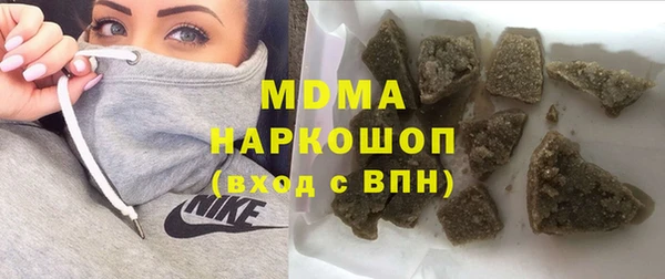 мет Абаза